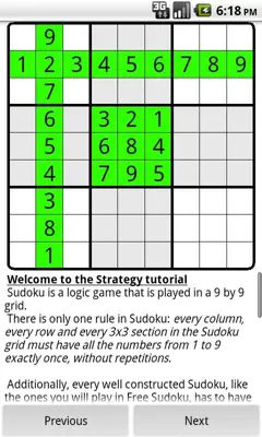 Free Sudoku android App screenshot 1